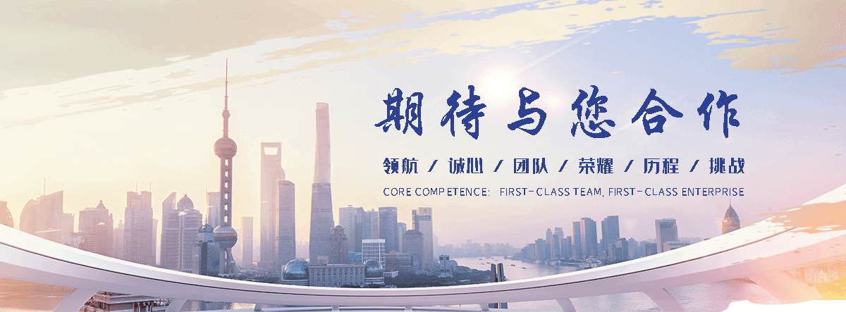 德兴环氧地坪厂家